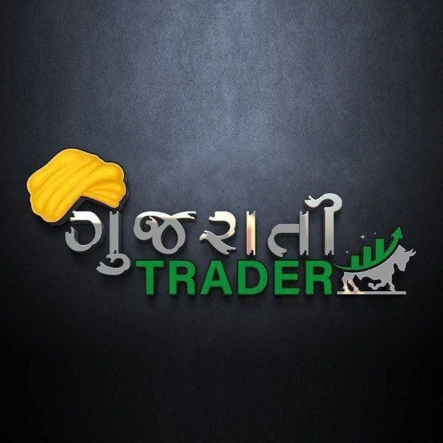 GUJRATI TRADER